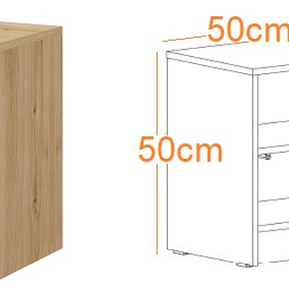 szafka 50 mała nocna Aston 07 stolik nocny z drzwiami do sypialni