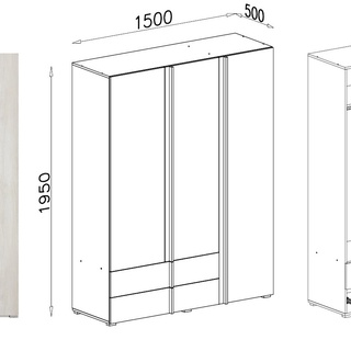 szafa 150 uchylna Remo 01 z szufladami półkami drążkiem pojemna