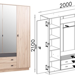 szafa 200 z szufladami lustrem czerodrzwiowa Allmo AL16 duża garderoba przesuwana estona + grafit do pokoju sypialni korytarz