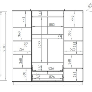szafa 200 duża z lustrem szufladami Urso 01 loft lamele frezowana