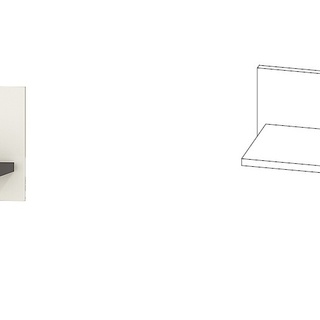 półka 159 prosta wisząca Thea White WHP-2 duża szeroka ścienna