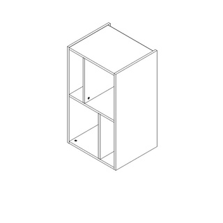 półka 45 mała Lorin 13 regał wiszący otwarty do pokoju sypilni