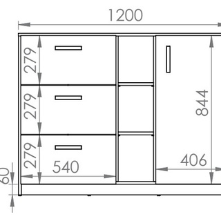 komoda 120 z szufladami półkami drzwiami Fini 06 duża szafka pojemna biały + antracyt + artisan do pokoju sypialni korytarz