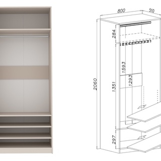 szafa 380 otwarta garderoba Tres S duża z półkami szufladami drązkami