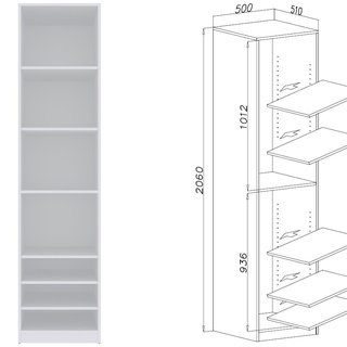 szafa 210 otwarta Tres J wysoka garderoba wnękowa nowoczesna