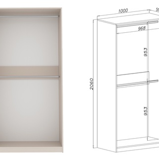 szafa 210 - 161 - 320 zestaw szaf Tres U prosta narożna garderoba