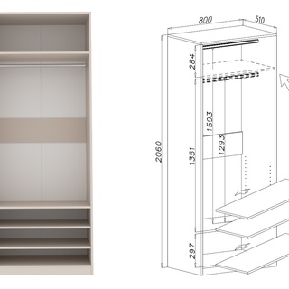 szafa 80 modułowa bez drzwi Tres 03 z półkami drążkiem garderoba