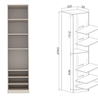 szafa 360 duża otwarta Tres x narożna prosta garderoba korpus