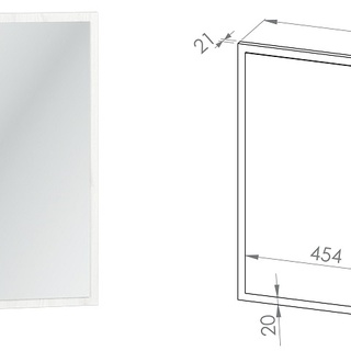 zestaw nowoczesna garderoba Hyga 1a siedzisko wieszak lustro szafa