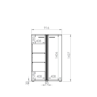 Witryna niska Adagio 03L połysk