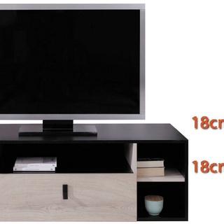 szafka 120 rtv telewizyjna Planet 10 stolik tv do pokoju dzieci młodzieży