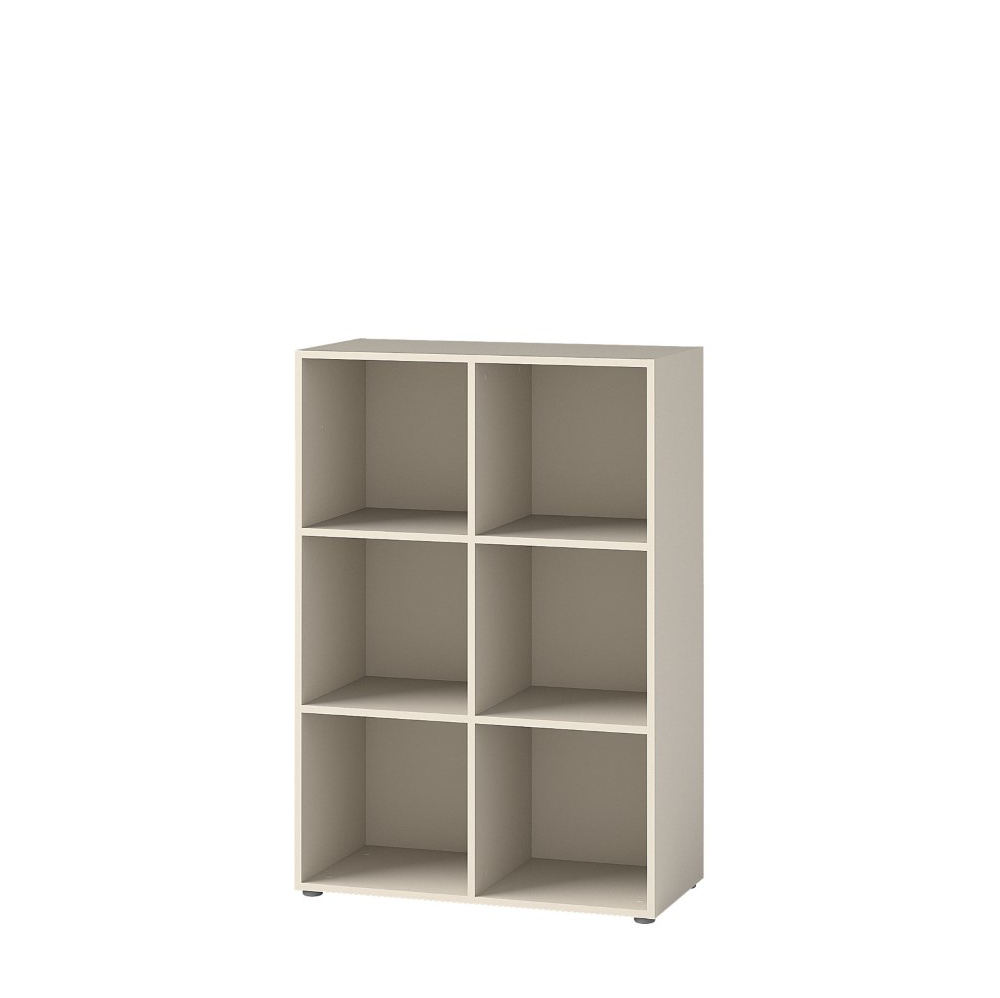 regał 80 otwarty Melo 04 niski mały szafka z półkami na zabawki