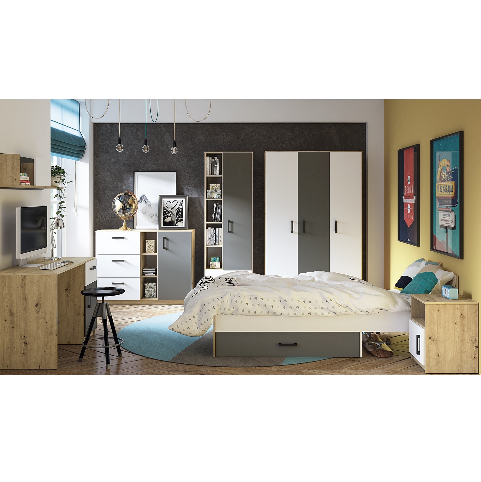 zestaw młodzieżowy dzieci Fini 1 biurko łóżko komoda regał szafa komplet